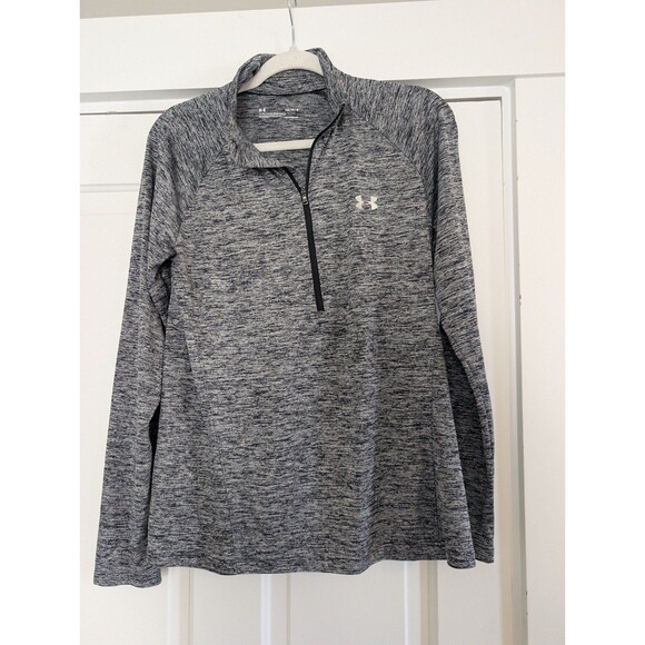 Under Armour Gray Quarter Zip Pullover Jacket size L - Picture 1 of 3